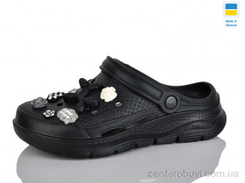 Кроксы Lot Shoes
