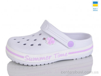 Кроксы Lot Shoes