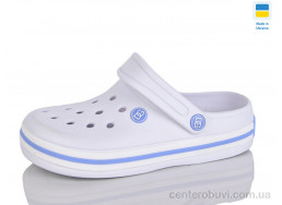 Кроксы Lot Shoes