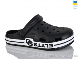 Кроксы Lot Shoes