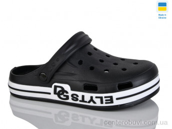 Кроксы Lot Shoes