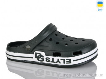 Кроксы Lot Shoes