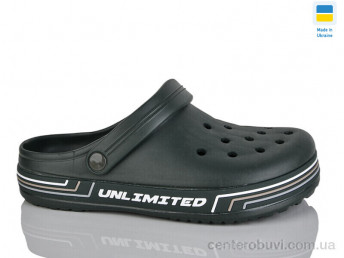 Кроксы Lot Shoes