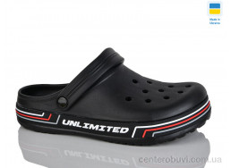 Кроксы Lot Shoes