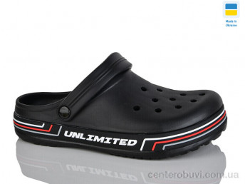 Кроксы Lot Shoes
