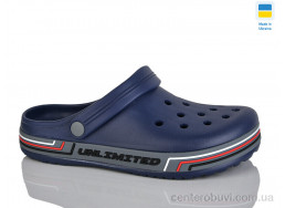 Кроксы Lot Shoes