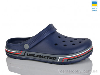 Кроксы Lot Shoes