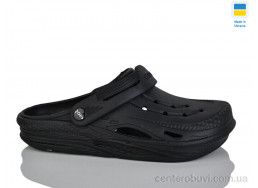 Кроксы Lot Shoes