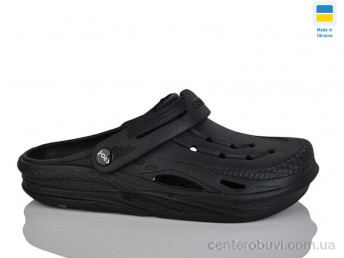 Кроксы Lot Shoes
