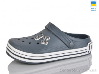 Кроксы Lot Shoes