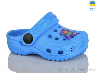 Кроксы Lot Shoes