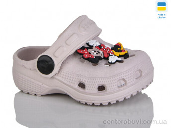 Кроксы Lot Shoes