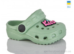 Кроксы Lot Shoes
