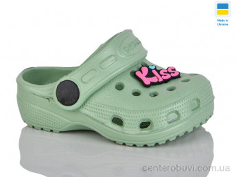 Кроксы Lot Shoes