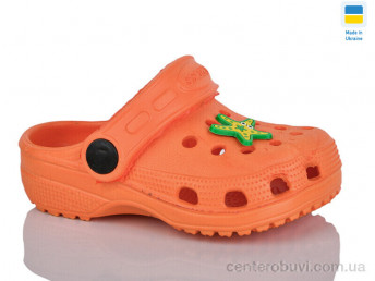 Кроксы Lot Shoes