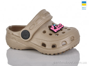Кроксы Lot Shoes