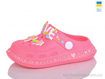 Кроксы Lot Shoes