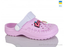 Кроксы Lot Shoes