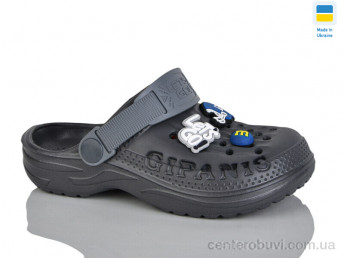 Кроксы Lot Shoes