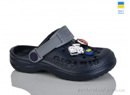 Кроксы Lot Shoes