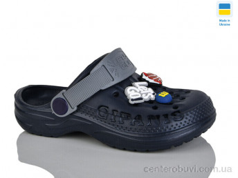 Кроксы Lot Shoes