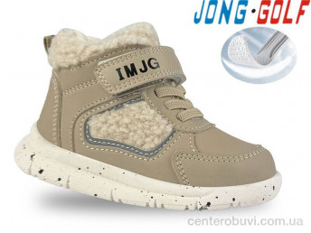 Кроссовки Jong Golf