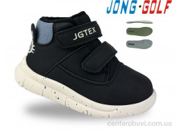 Кроссовки Jong Golf