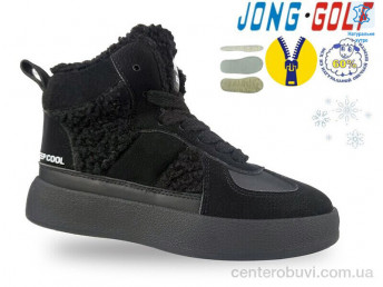 Ботинки Jong Golf