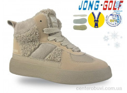 Ботинки Jong Golf