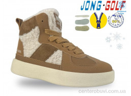 Ботинки Jong Golf