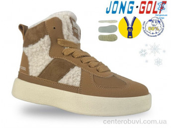 Ботинки Jong Golf