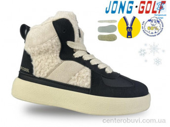 Ботинки Jong Golf