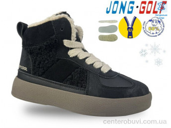 Ботинки Jong Golf