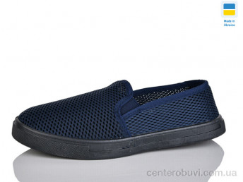 Слипоны RGP