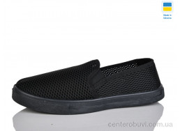 Слипоны RGP