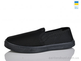 Слипоны RGP