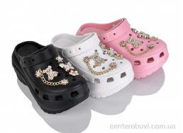 Кроксы Slippers