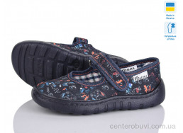 Тапки Slippers