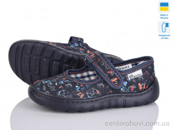 Тапки Slippers