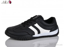 Кроссовки Aba