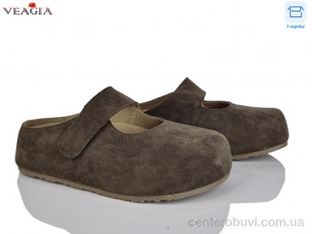 Сабо Veagia-ADA