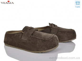Сабо Veagia-ADA