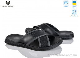 Шлепки Alex Bens