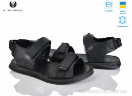 Сандалии Alex Bens