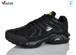 Кроссовки Supo-Vegas
