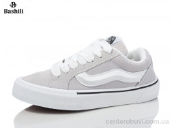 Кеды Башили