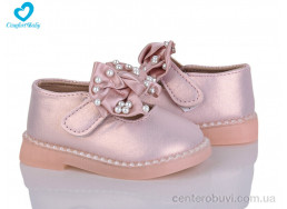 Туфли Comfort-baby