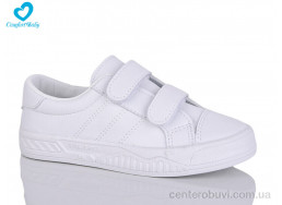 Кроссовки Comfort-baby