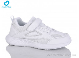 Кроссовки Comfort-baby