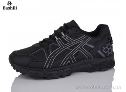 Кроссовки Башили